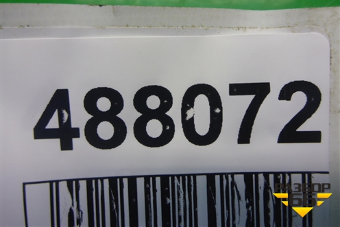 Кнопка аварийной сигнализации для Citroen C4 с 2005-2011г (С4)