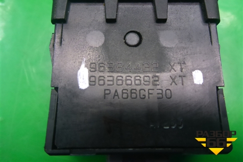 Переключатель корректора фар (96384422XT 96366692XT) для Citroen C3 с 2002-2009г (С3)