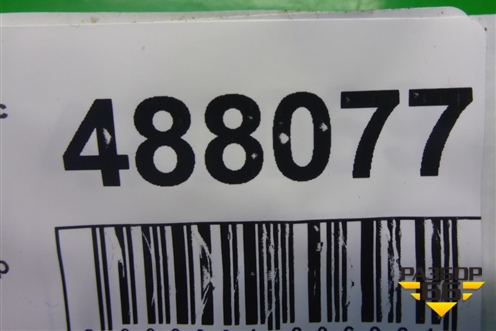 Переключатель корректора фар (96384422XT 96366692XT) для Citroen C3 с 2002-2009г (С3)