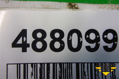 Усилитель переднего бампера для Citroen C3 с 2002-2009г (С3)