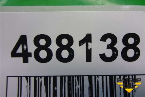 Обшивка багажника левая (96804096) для Citroen C3 с 2002-2009г (С3)