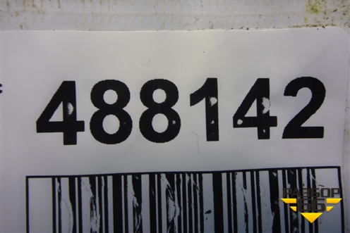 Решетка стеклоочистителей левая (9680160977) для Citroen C3 с 2002-2009г (С3)