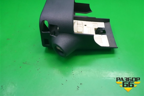 Кожух рулевой колонки (в сборе) (9656075477) для Citroen C3 с 2002-2009г (С3)
