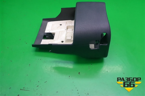 Кожух рулевой колонки (в сборе) (9656075477) для Citroen C3 с 2002-2009г (С3)