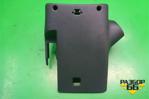 Кожух рулевой колонки (в сборе) (9656075477) для Citroen C3 с 2002-2009г (С3)