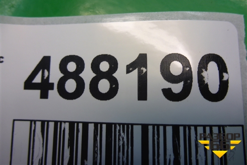 Кожух рулевой колонки (в сборе) (9656075477) для Citroen C3 с 2002-2009г (С3)