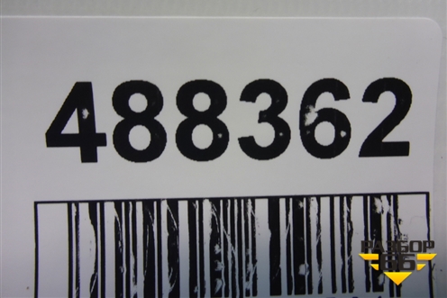 Петля двери передней правой верхняя для Citroen C3 с 2002-2009г (С3)