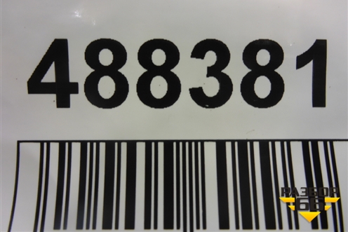 Адсорбер фильтр угольный для Mitsubishi Grandis с 2004г (Грандис)