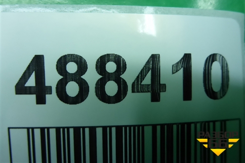 Диск тормозной задний для Nissan Qashqai (J11E) с 2013г (Кашкай)