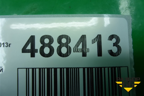 Диск тормозной задний для Nissan Qashqai (J11E) с 2013г (Кашкай)