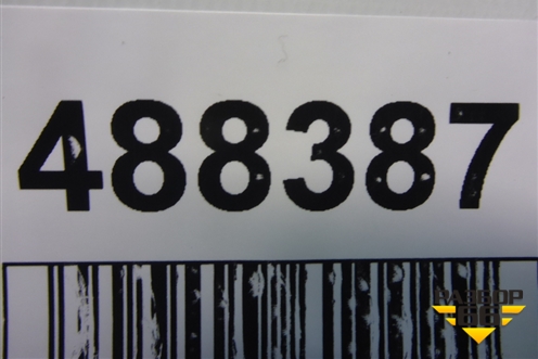 Ручка внутренняя потолочная для Citroen C3 с 2002-2009г (С3)