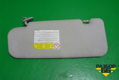 Козырёк солнцезащитный правый для Mitsubishi Grandis с 2004г (Грандис)