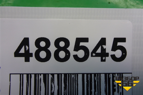 Трубка масляная  (на турбину) (DC 1108) для Scania 5 R Series с 2004-2016г