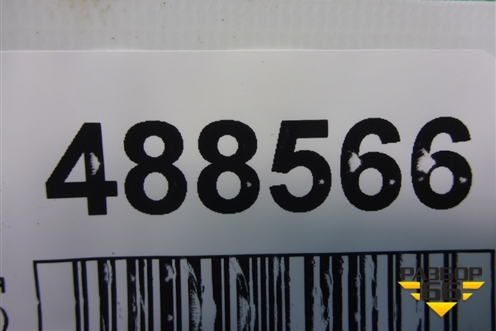 Крышка блока цилиндров (боковая DC 1108) (1545741) для Scania 5 R Series с 2004-2016г