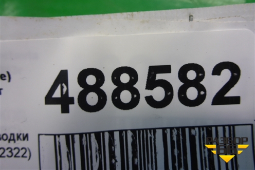 Кронштейн проводки  (DC 1108) (1862322) для Scania 5 R Series с 2004-2016г