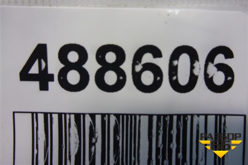 Крышка блока цилиндров (рокерного вала DC 1108) (1835795) для Scania 5 R Series с 2004-2016г
