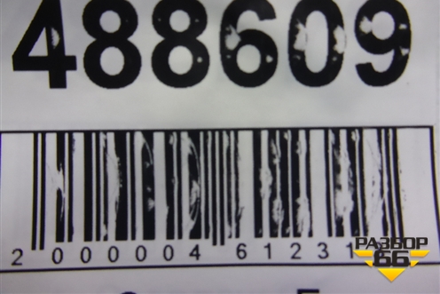 Маслозаборник (DC 1108) (1468946) для Scania 5 R Series с 2004-2016г