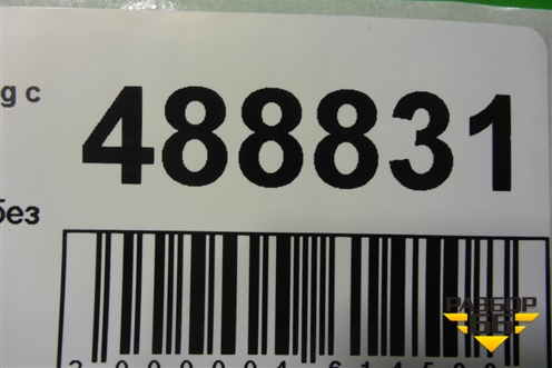 Дверь багажника без стекла (7P6827159B) для Volkswagen Touareg с 2010-2018г (Туарег)