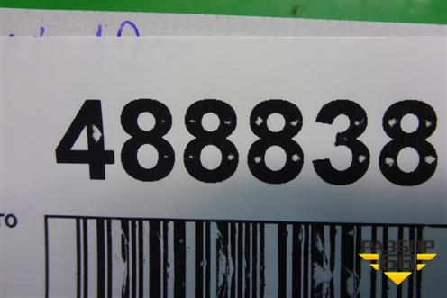 Пыльник переднего крыла правого для Honda CR-V(RM) с 2012г (ЦРВ СРВ) 