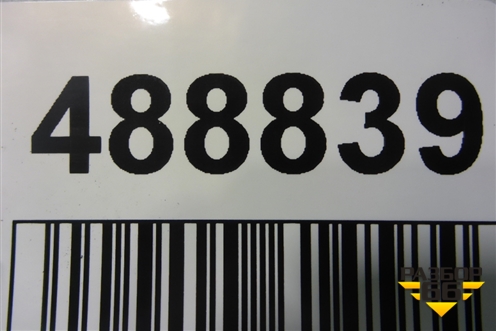 Дверь багажника без стекла (5-ти дверный кузов) (LR027614) для Land Rover Range Rover Evoque с 2011-2018г (Евог)