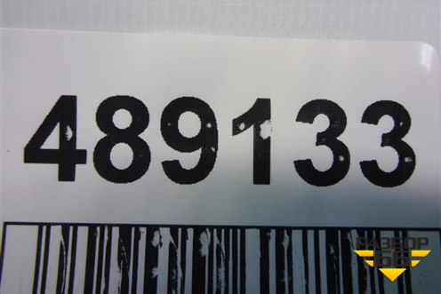 Ручка наружная двери передней правой для Kia Rio с 2005-2011г (Рио 2)