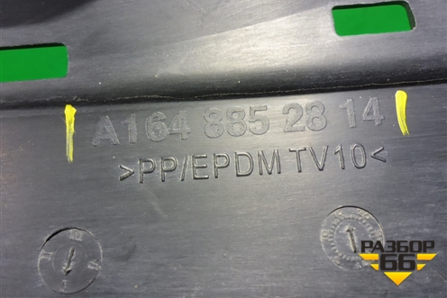 Кронштейн заднего бампера правый (A1648852814) для Mercedes Benz GL-Klass X164 с 2006-2012г (ГЛ)