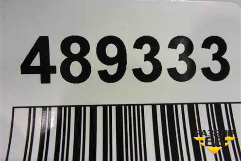 Накладка заднего крыла левого (новая) (S5006670) для Lifan X60 с 2011г (Х60)