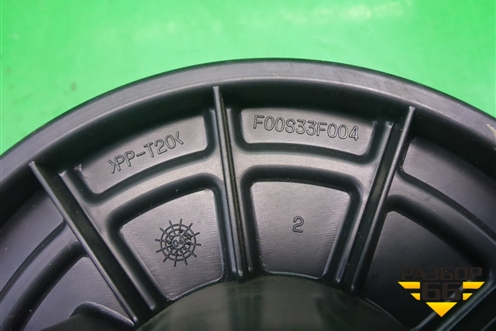 Моторчик отопителя (F00S33F004) для Kia Rio с 2005-2011г (Рио 2)