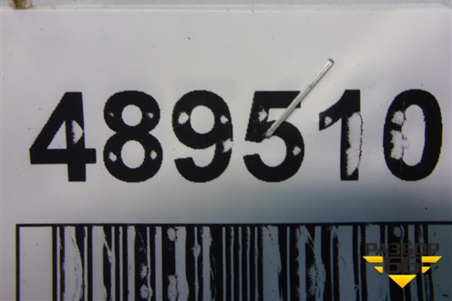 Коллектор впускной для Kia Rio с 2005-2011г (Рио 2)