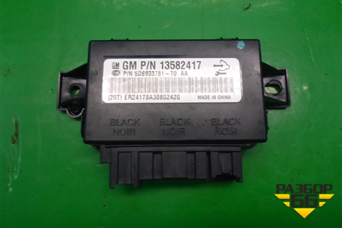 Блок электронный (13582417) для Chevrolet Aveo (Т300) с 2011г (Авео Т300)