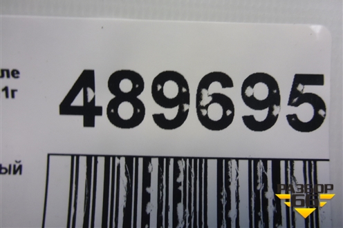 Блок электронный (13582417) для Chevrolet Aveo (Т300) с 2011г (Авео Т300)