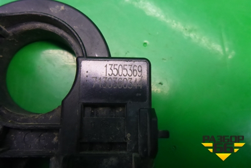 Датчик (силы тока аккумулятора) (13505369) для Chevrolet Aveo (Т300) с 2011г (Авео Т300)