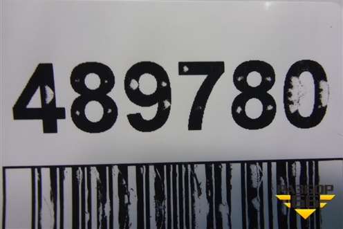 Датчик (силы тока аккумулятора) (13505369) для Chevrolet Aveo (Т300) с 2011г (Авео Т300)