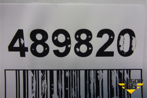 Блок ABS (95298939) для Chevrolet Aveo (Т300) с 2011г (Авео Т300)