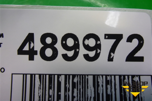 Накладка на торпедо (боковая правая) (MR506446) для Mitsubishi Lancer-9  с 2003-2008г (Лансер)