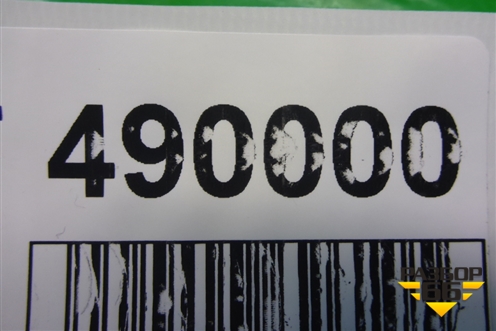 Обшивка стойки лобового стекла правая (MR444196) для Mitsubishi Lancer-9  с 2003-2008г (Лансер)