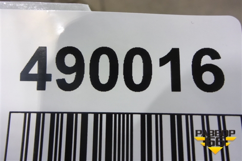 Бампер задний (под парктроник) (51127387294) для BMW 5-серия G30 с 2017г