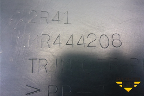 Обшивка стойки центральная нижняя правая (MR444208) для Mitsubishi Lancer-9  с 2003-2008г (Лансер)