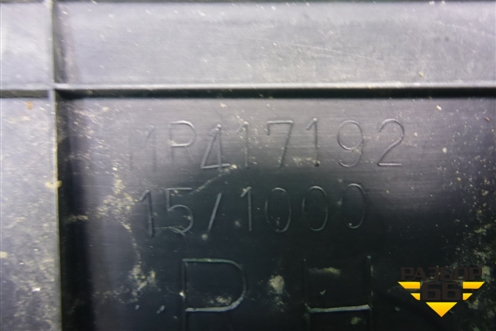 Накладка порога внутренняя переднего правого (MR417192) для Mitsubishi Lancer-9  с 2003-2008г (Лансер)