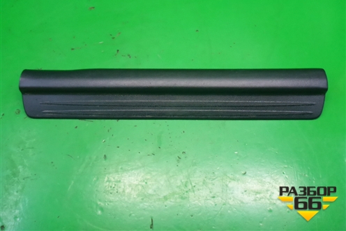 Накладка порога внутренняя переднего правого (MR417192) для Mitsubishi Lancer-9  с 2003-2008г (Лансер)