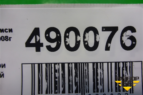 Проводка двери задней правой для Mitsubishi Lancer-9  с 2003-2008г (Лансер)