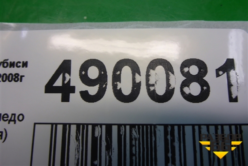 Накладка на торпедо (боковая левая) (MR506445) для Mitsubishi Lancer-9  с 2003-2008г (Лансер)