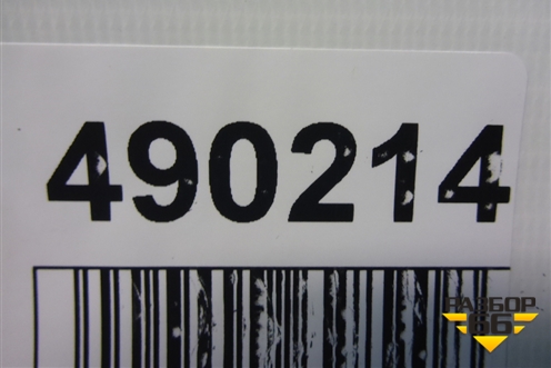 Петля двери передней правой нижняя для Mitsubishi Lancer-9  с 2003-2008г (Лансер)