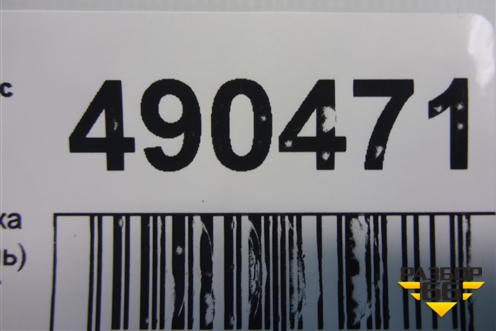 Обшивка багажника (на заднюю панель седан) (98ABF40352BFW) для Ford Focus 1 с 1998-2004г (Фокус)