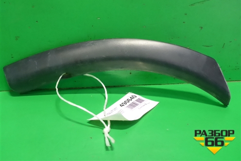 Накладка заднего бампера правая (7407A318) для Mitsubishi Outlander с 2012-2024г (Аутлендер)