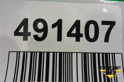 Накладка двери багажника (848102880R) для Nissan Terrano с 2014г (Терано)