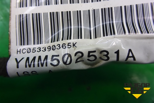 Проводка двери задней правой (YMM502531A) для Land Rover Discovery 3 с 2004-2009г (Дискавери)