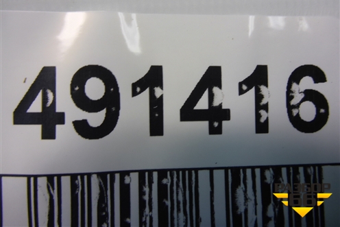 Проводка двери задней правой (YMM502531A) для Land Rover Discovery 3 с 2004-2009г (Дискавери)
