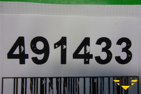 Ограничитель двери задней левой (BDH780051) для Land Rover Discovery 3 с 2004-2009г (Дискавери)