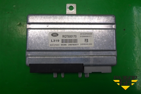 Блок управления подвеской (RQT500170) для Land Rover Discovery 3 с 2004-2009г (Дискавери)